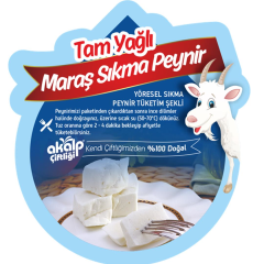 Tam Yağlı Keçi Sıkma Peyniri 500 Gr