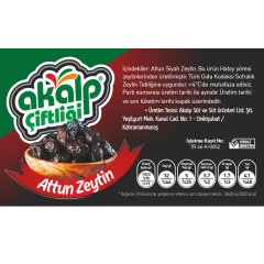 Attun Siyah Zeytin 400 Gr