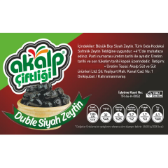 Duble Siyah Zeytin 250 Gr