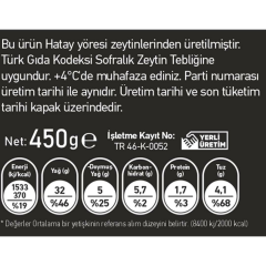Kırma Yeşil Zeytin 450 Gr